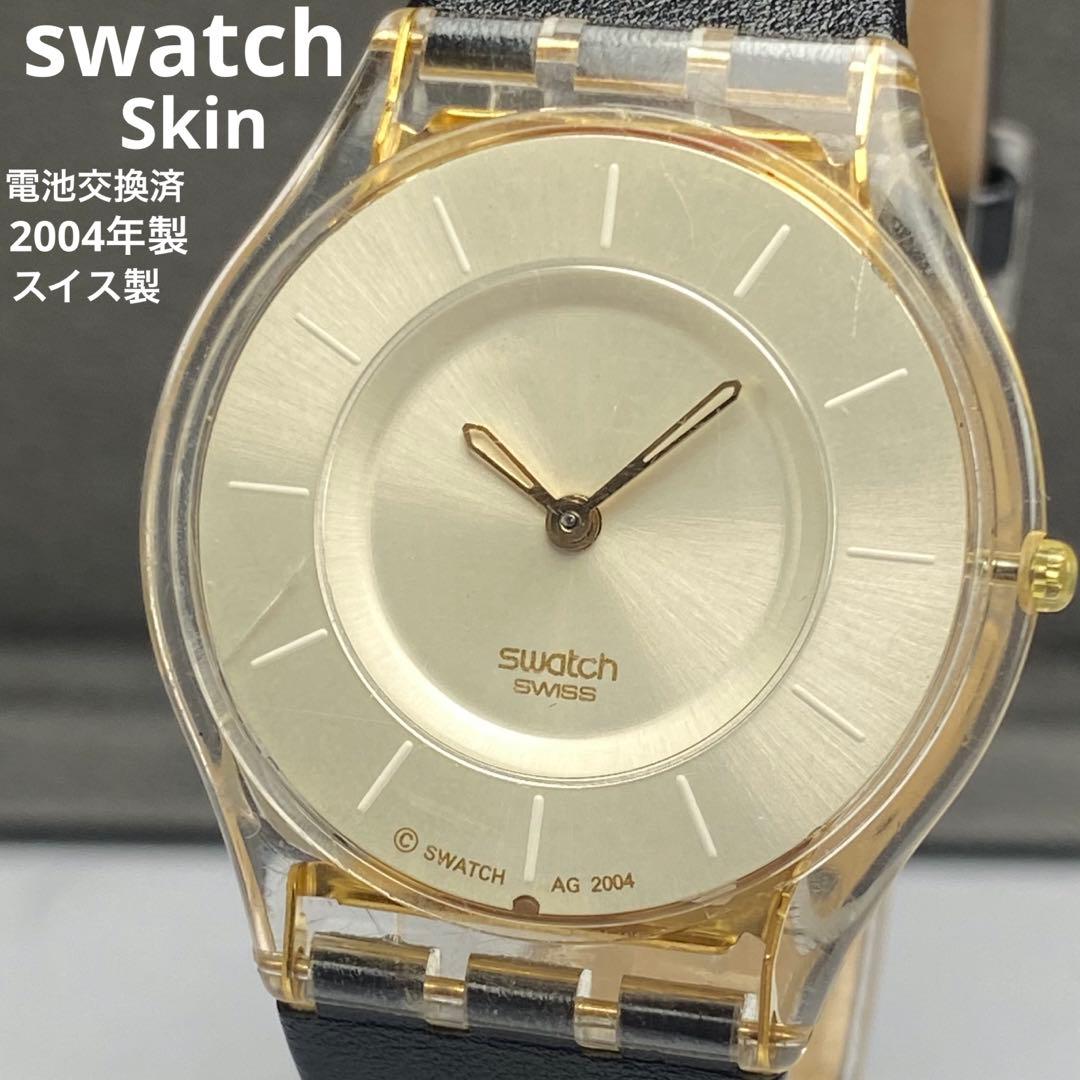 swatch Skin SWATCH SWISS Quartz Men's — Japanese