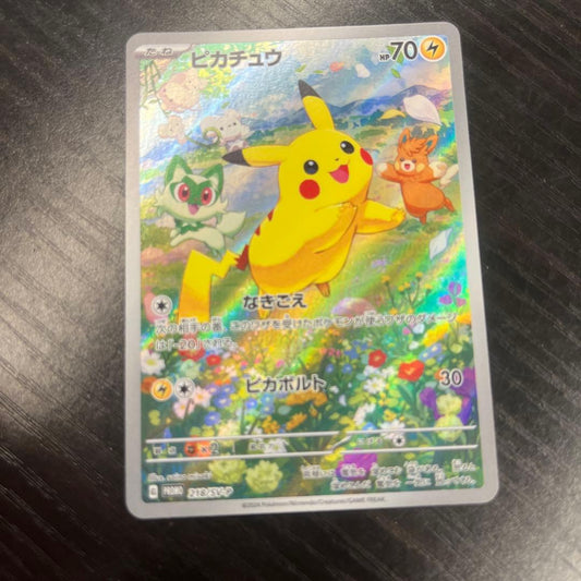 Pokemon Pikachu — SV-P Promo Card — Japanese