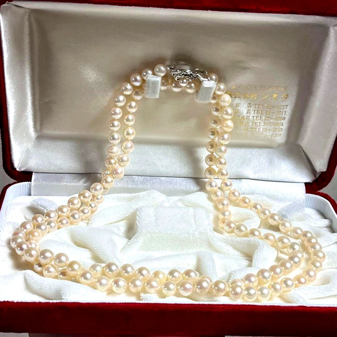 Akoya Pearl long necklace with 6mm white pearls measuring 92 cm in length