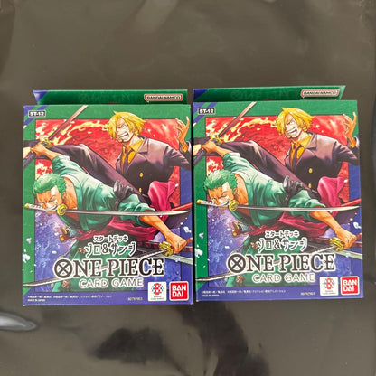 One Piece Sanji Box — ST-12 — Japanese