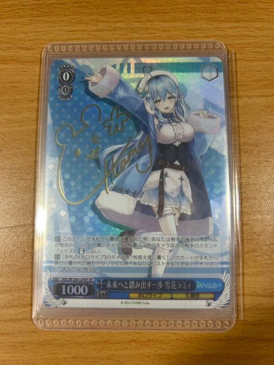 Weiss Schwarz Future Step into the Future Yukihana Lamy — Japanese