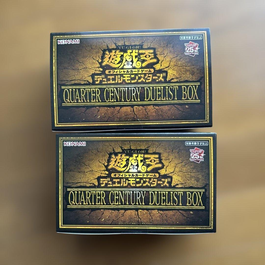 Yu-Gi-Oh Quarter Century Duelist Box Box — Japanese