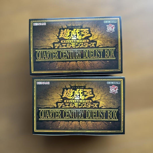 Yu-Gi-Oh Quarter Century Duelist Box Box — Japanese