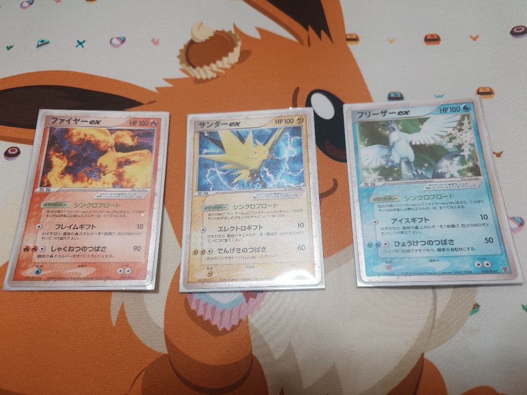 Pokemon Moltres ex — Japanese
