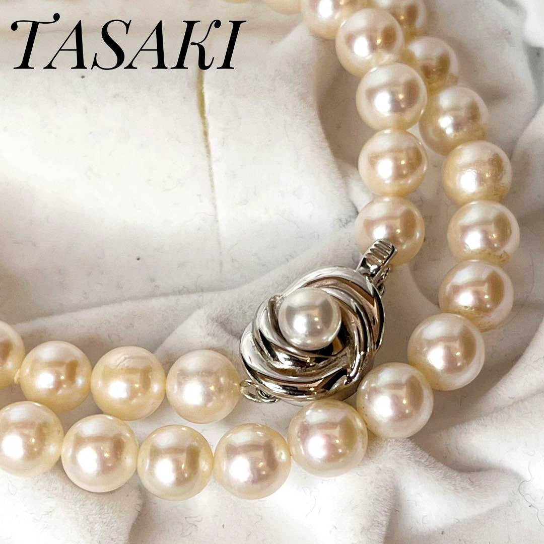 Tasaki Akoya pearl necklace with 7.3 to 7.5mm white pearls and silver S clasp, 41cm long