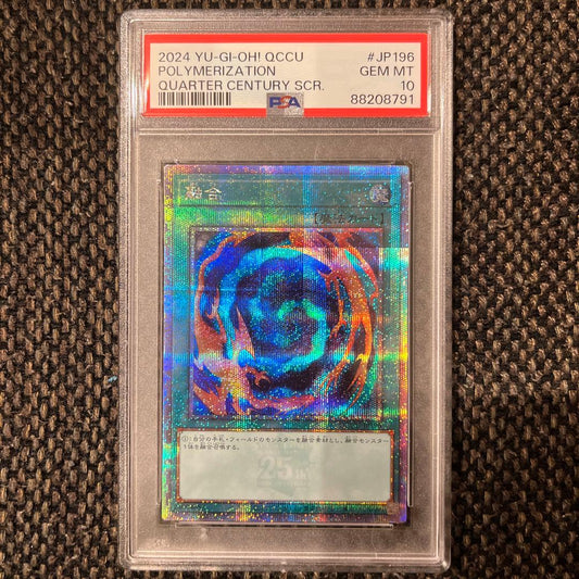 PSA 10 Yu-Gi-Oh Fusion QCCU — QCCU-JP196 — Japanese
