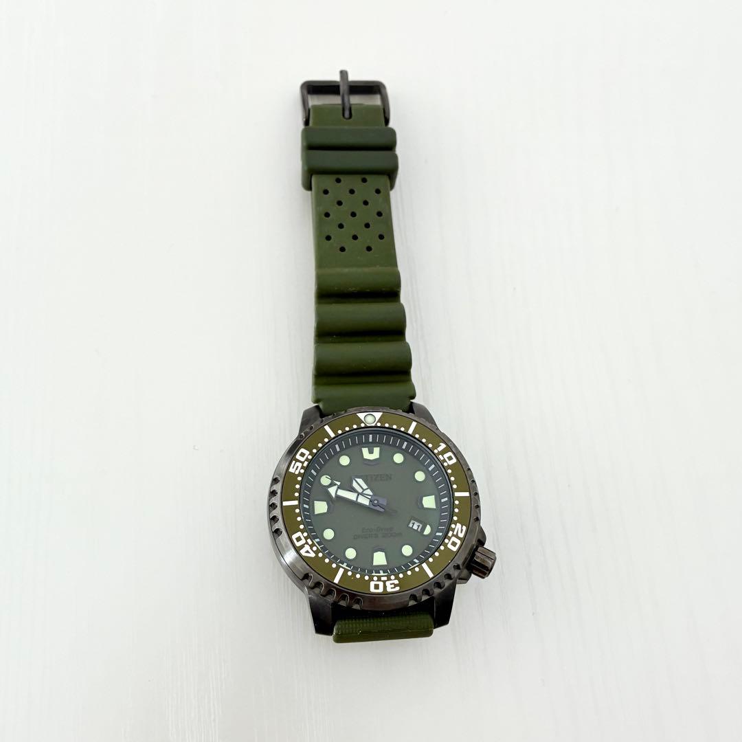 Citizen BN0151-80E Solar Men's Watch — Japanese