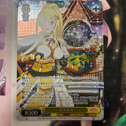 Weiss Schwarz KonoSuba: God's Blessing on This Wonderful World! Weiss Signed Darkness KonoSuba — Japanese