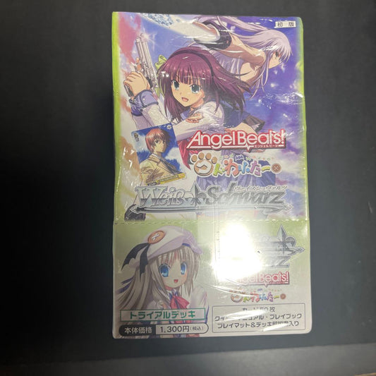 Weiss Schwarz Angel Beats! Angel Beats! Kud Wafter Trial Box — Japanese