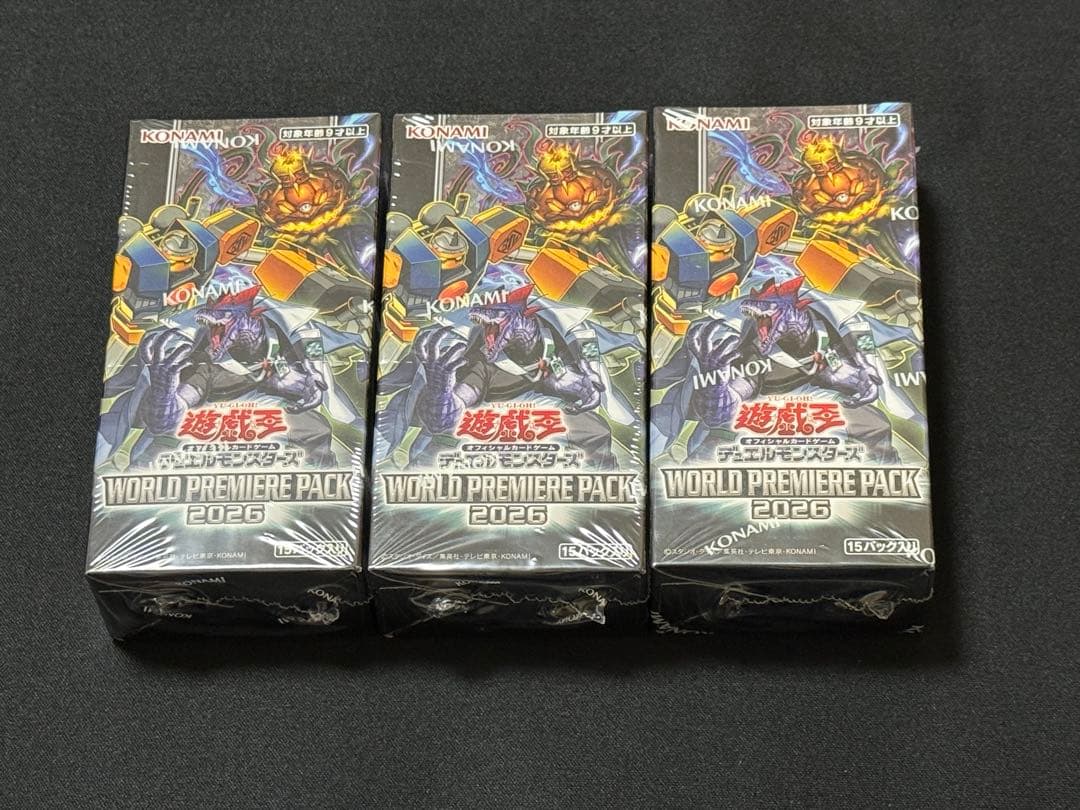 Yu-Gi-Oh Yu-Gi-Oh! WORLD PREMIERE PACK 2026 3BOX Box Ultra Rare — Japanese