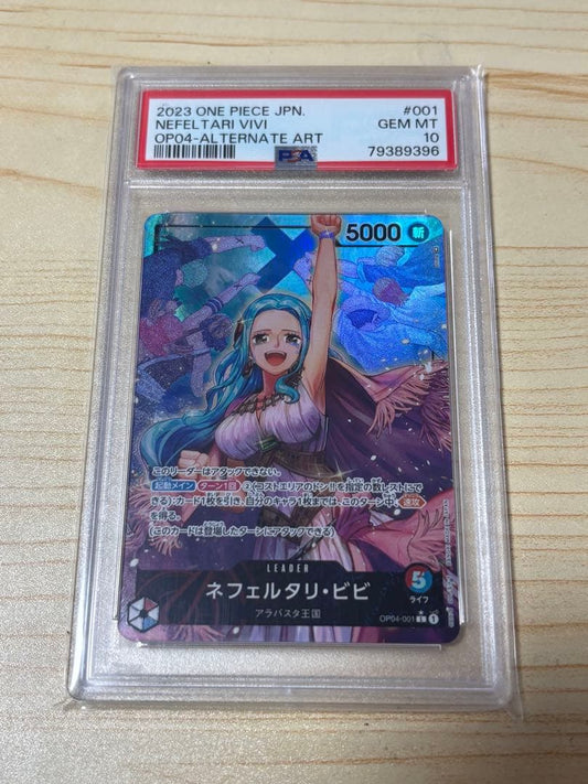 PSA 10 One Piece Vivi L — Japanese