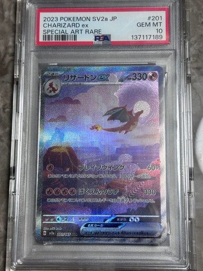PSA 10 Pokemon Charizard ex SAR — SV Enhanced Expansion Pack Pokemon Card 151 201/165 — Japanese