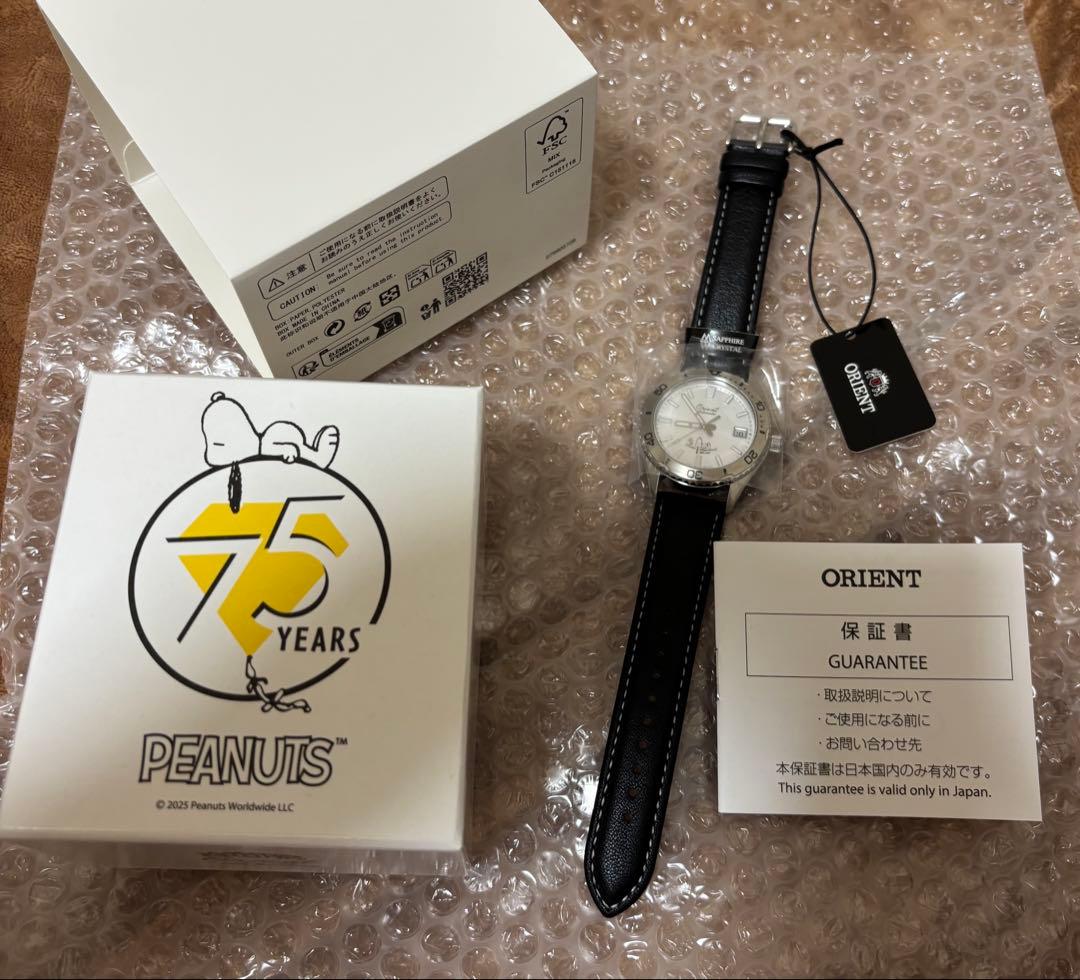 ORIENT MAKO 40 PEANUTS 75th Anniversary Automatic Men's Watch — Japanese