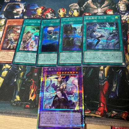 Yu-Gi-Oh Great Witch Sandrion — Japanese