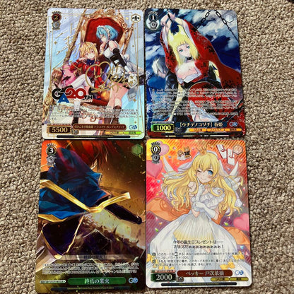 Weiss Schwarz The Vampire and the Cat in the Glass — Japanese