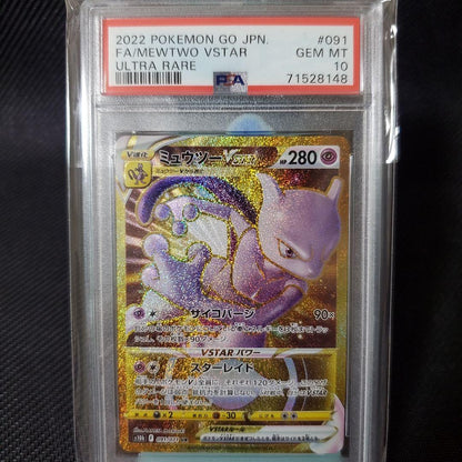 PSA 10 Pokemon Mewtwo VSTAR UR — S Enhanced Expansion Pack Pokemon GO — Japanese
