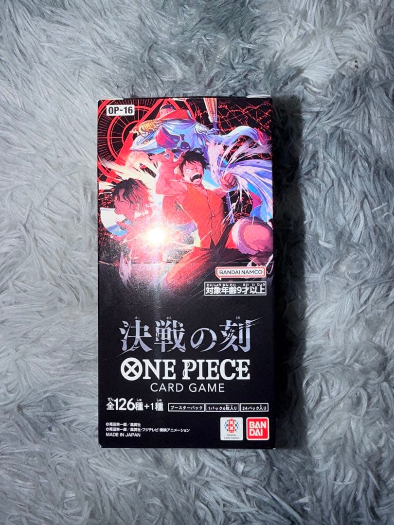 One Piece ONE PIECE Card Game: Decisive Battle Time Box — Japanese