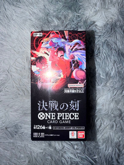 One Piece ONE PIECE Card Game: Decisive Battle Time Box — Japanese
