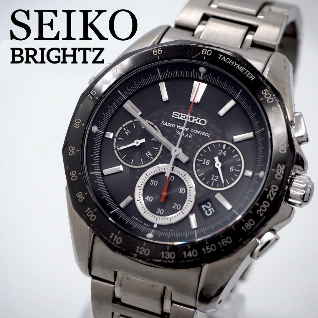 SEIKO BRIGHTZSAG017 Solar Men's Watch — Japanese