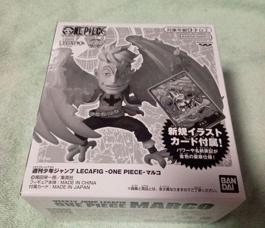 One Piece One Piece Card: Weekly Shonen Jump Re:Fig Marina スペシャルカード — Japanese