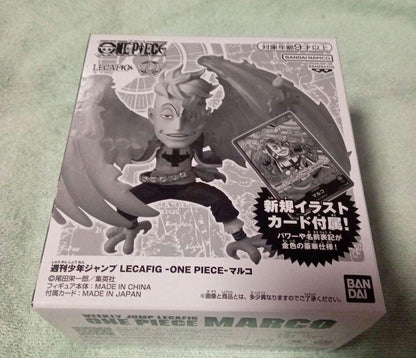 One Piece One Piece Card: Weekly Shonen Jump Re:Fig Marina スペシャルカード — Japanese