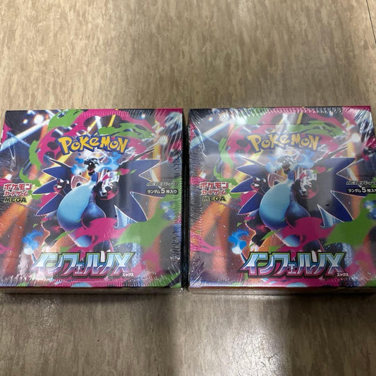 Pokemon Pokémon Card Inferno X Box — Japanese