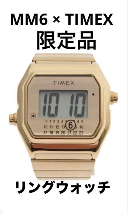 TIMEX T80 Ring Digital Men's Watch — Japanese
