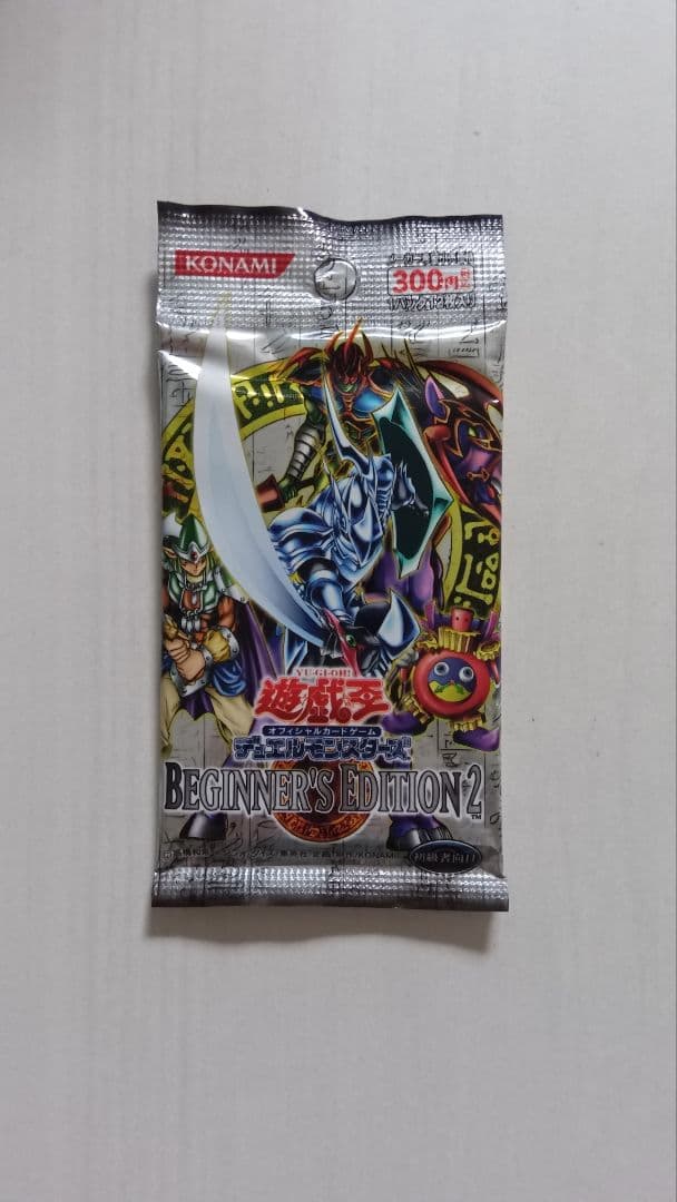 Yu-Gi-Oh Yu-Gi-Oh! Unopened Pack Discontinued Pack — Japanese
