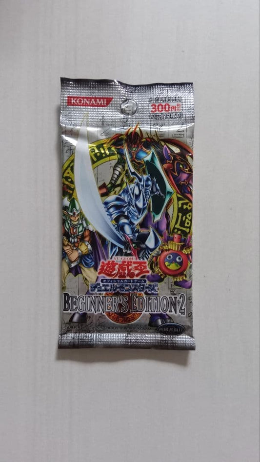 Yu-Gi-Oh Yu-Gi-Oh! Unopened Pack Discontinued Pack — Japanese