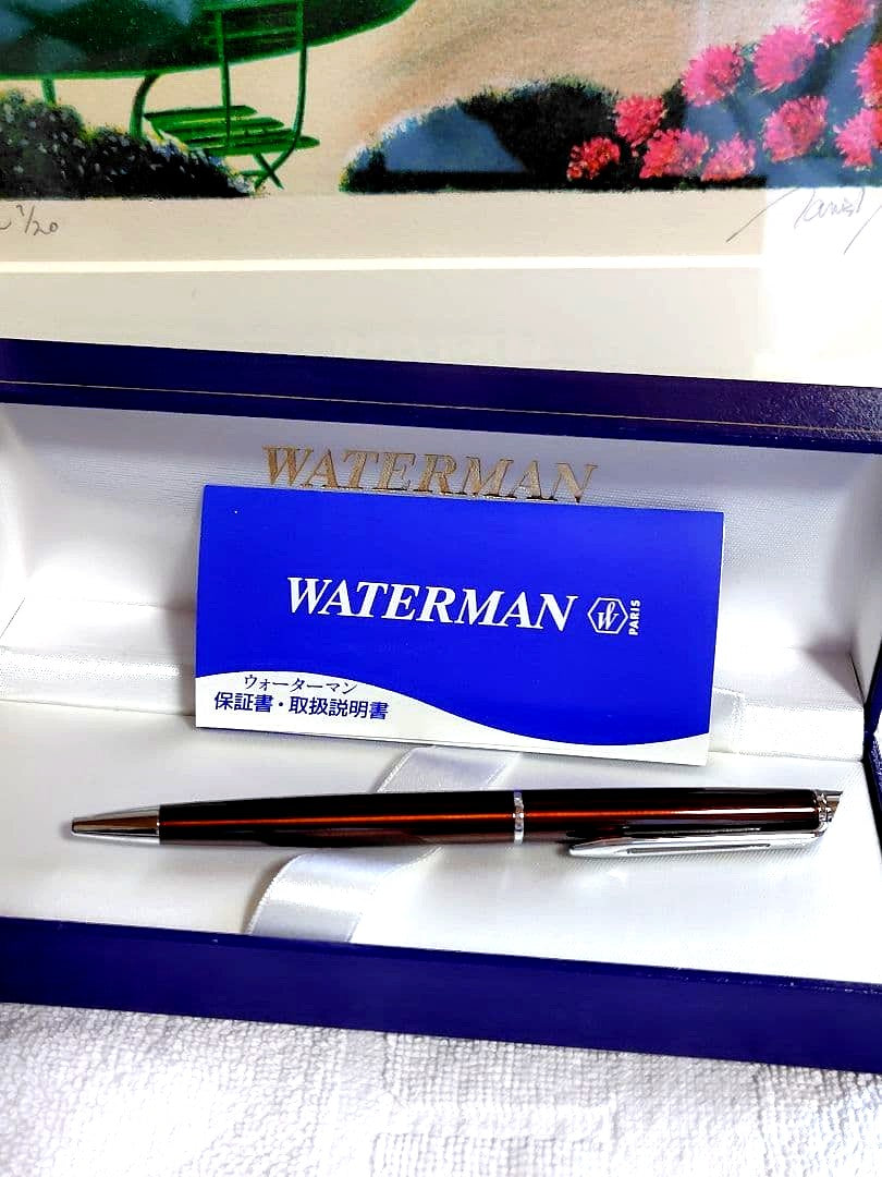 WATERMAN Metropolitan Series ballpoint pen in maroon metallic with silver metallic clip on white background