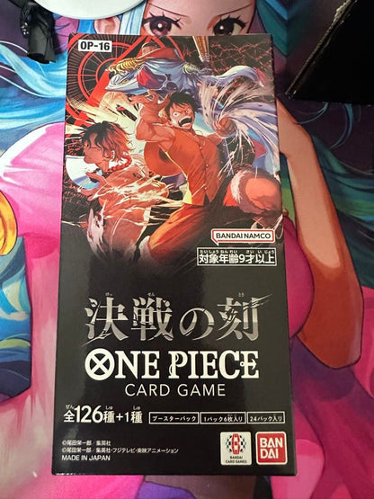 One Piece One Piece Card Game: Decisive Battle Box Box — Japanese
