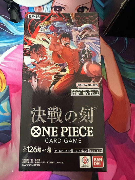 One Piece One Piece Card Game: Decisive Battle Box Box — Japanese