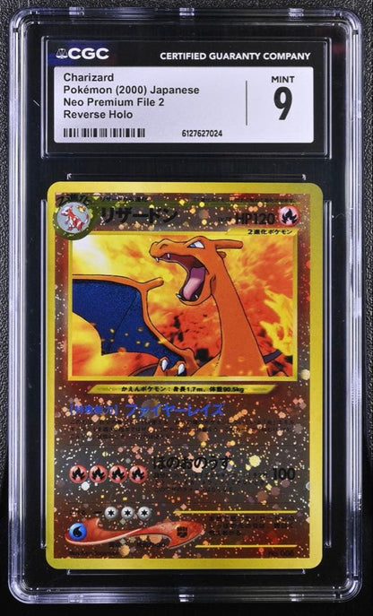 CGC 9 Pokemon Charizard — Japanese