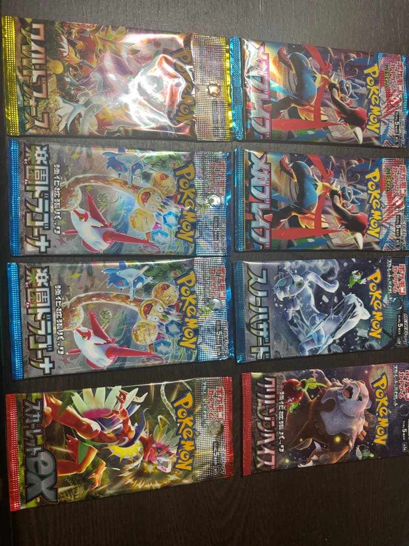 Pokemon Pokémon Card Game Unopened Pack 8 Set Pack — Japanese