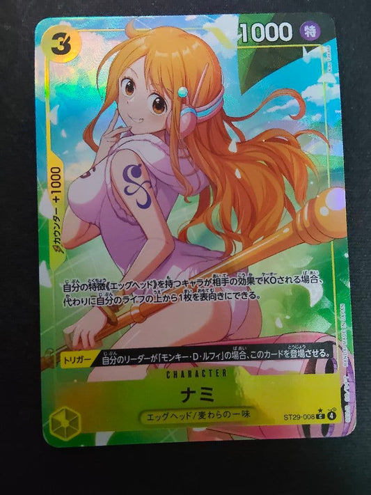 One Piece Monkey D. Luffy ST29-008 parallel promo card featuring green attribute, Egg Head, and Straw Hat Crew