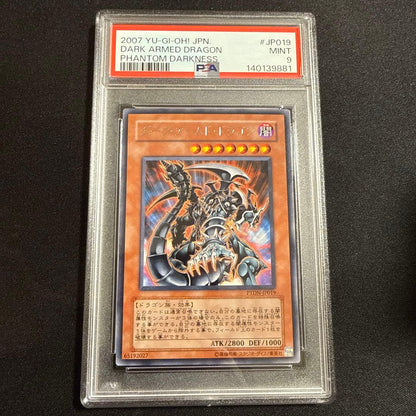 PSA 10 Yu-Gi-Oh Dark Armed Dragon — Japanese