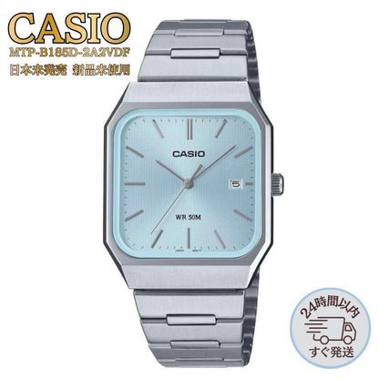 CASIO MTP-B185D-2A2VDF Quartz Men's Watch — Japanese