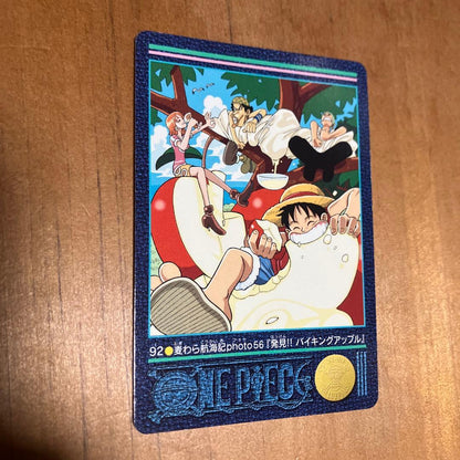 One Piece King — Japanese