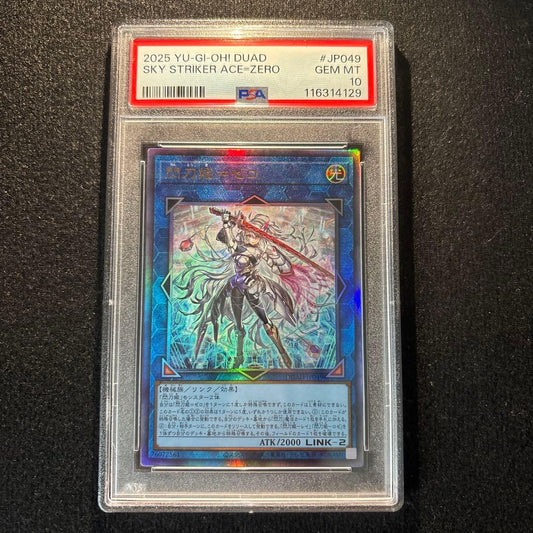 PSA 10 Yu-Gi-Oh Sky Striker Ace - Zero — Japanese