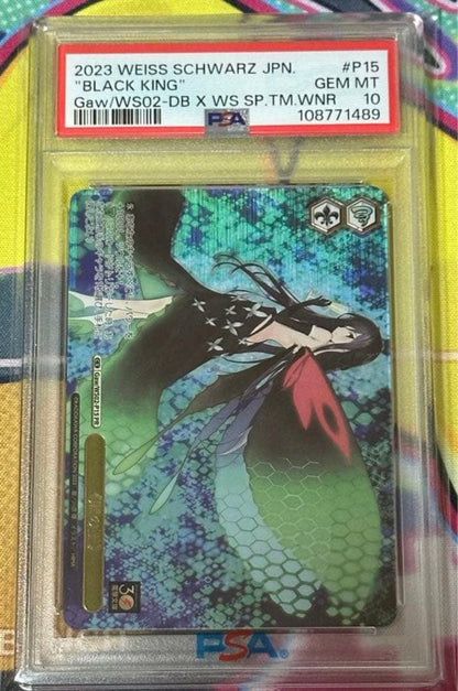 PSA 10 Pokemon Black King — Japanese