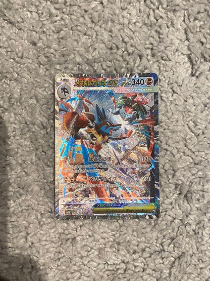 Pokemon Mega Lucario ex — Japanese