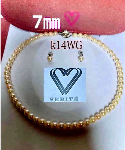 Perlite Akoya 7mm white round pearl necklace and drop earrings set on 41cm K14WG chain