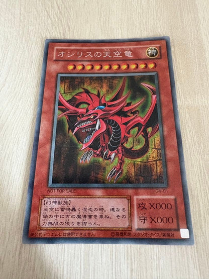 Yu-Gi-Oh Sky Dragon of Osiris — Japanese