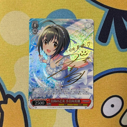 Weiss Schwarz The Idolmaster Cinderella Girls Hinata's Maiden Miho Koizumi — Japanese