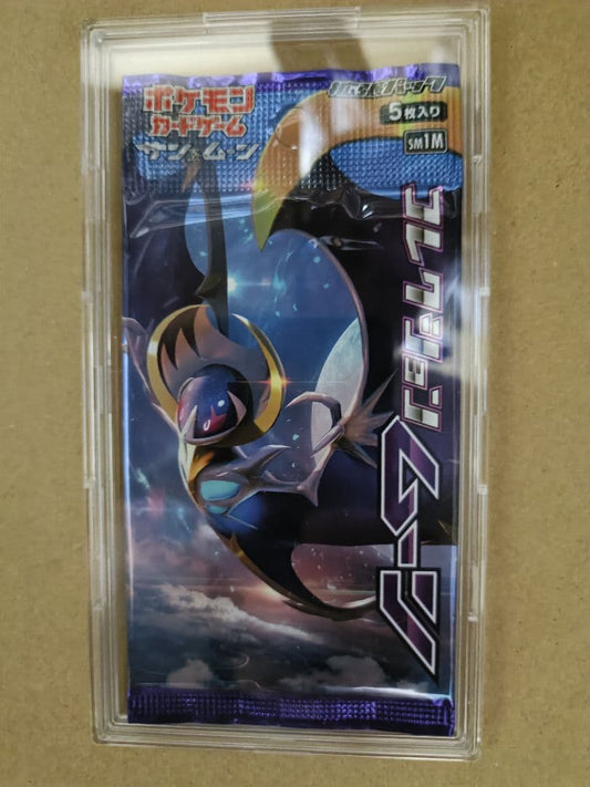 Pokemon Sun & Moon Expansion Pack: Collection Moon Pack — Japanese
