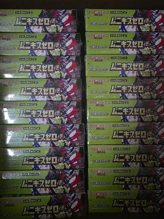 Pokemon Munchkin Zero 12BOX with Shrink Box — M Expansion Pack Nihil Zero — Japanese