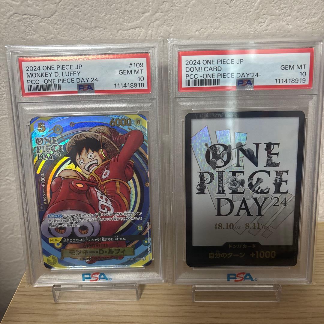 PSA 10 One Piece Monkey D. Luffy SR — Japanese