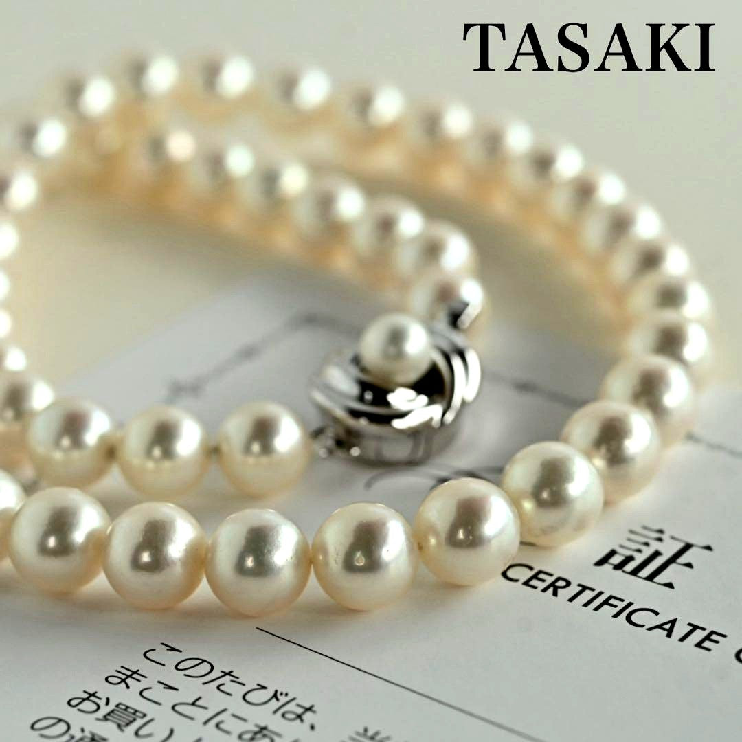 Highest Grade Hanadama Aquamarine Pearl Necklace with 8mm round pearls and silver clasp in cream white with aurora mix color