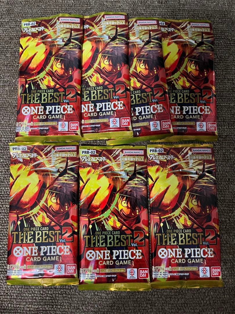 One Piece The Best 2 Barapack Pack — Japanese