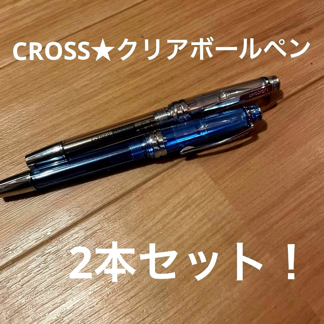 CROSS Bailey Light Ballpoint Pen No.45 with black ink and silver clip on a white background